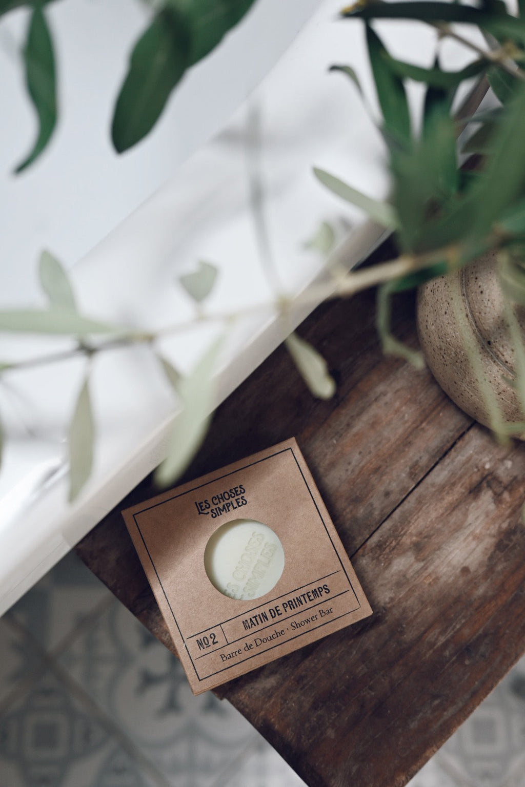 Shower Bar Nr. 2 "Matin de Printemps".